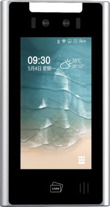 7寸人臉識別終端-銳瞳5Pro（雙目觸屏／對講／壁掛）